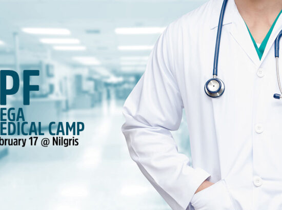 IPF Mega medical Camp @ Niligiris on 17th Feb